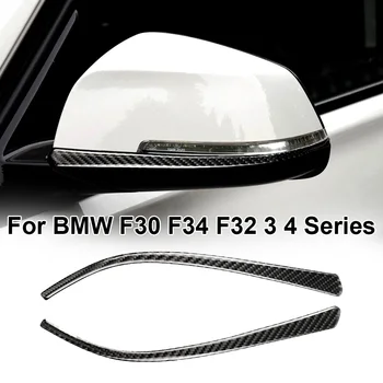 2 gab./Komplekts Auto Ārējo sānskata Spoguļi Trim Svītrām Melnā Nekustamā Oglekļa Šķiedras Apdare BMW GT F30 F31 F32 F33 F34 F36