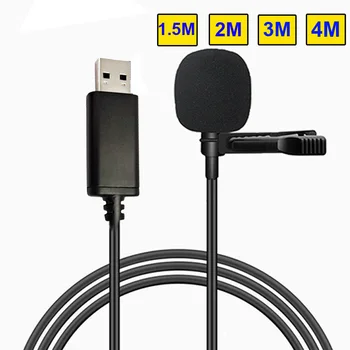 Lavalier Mikrofoni USB Apkakles Clip Mic par DATORU, Dators, portatīvie datori Ierakstīšanas Mikrofons 1.5 2 3 4M Office & Home
