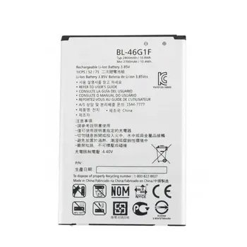 BL-46G1F 2800mAh Rezerves Akumulators Iekšējā Baterija LG 2017 Versija K10 LG BL-46G1F BL46G1F