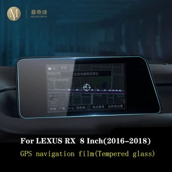 Par Lexus RX 300 350 450h 2016-2020 Auto GPS navigācija filmu LCD ekrāns Rūdīta stikla ar aizsargplēvi Anti-scratch Piederumi
