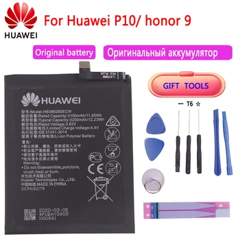 2020 gadu oriģinālajai Tālruņa Akumulatora HB386280ECW 3200mAh Par Huawei Honor 9 STF-L09 STF-AL10 P10 5.1 ar bezmaksas Rīkiem