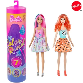 Matēts Dolll Barbie Pārsteigums Krāsa Mainās Blind kaste Neliels Lampa Caurules Saģērbt Princess Bērniem Rotaļlietas Meitenēm Dāvanu
