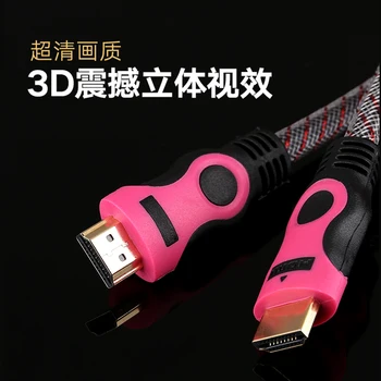 2019 augstas kvalitātes HDMI Kabelis, video kabeļi zelta pārklājumu 1.4 1080P 3D Kabelis HDTV sadalītāja komutatoru 0,2 m 0,3 m 0.5 m 1m TV