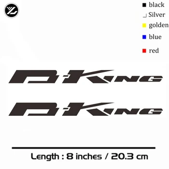 Motociklu personības uzlīmes moto gp ķermeņa uzlīmes riteņiem, plastmasas ķivere modeļa uzlīmes SUZUKI B karalis 1300 B-KING 1300