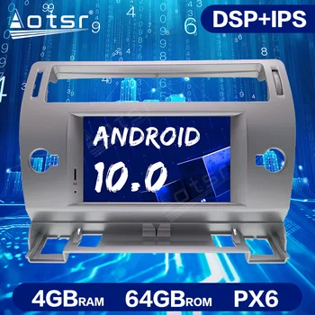 Par Citroen C4 Quatre Triumfs 2004-2012 Auto GPS Navigācija Auto Stereo Audio Head Unit ISP Android 10.0 64GB Multimediju Atskaņotājs