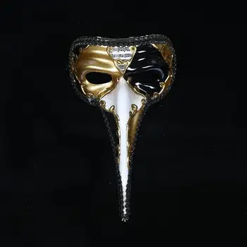 Plastmasas Masku Masku Puse Maskas Venēcijas Maskas Puses Piederumi Ziemassvētki Halloween Tērpi Venēcijas Karnevāla Maskas Anonīms