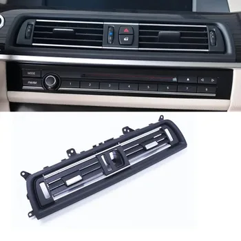 Auto gaisa kondicionieri gaisa izplūdes BMW F10, F11, pa kreisi /pa labi stūres modeļi Gaisa izvads komplekts AC deflektoru sākotnējā installa