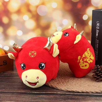Ir 2021. Jaunais Gads Ķīniešu Zodiaka Vērša Liellopu Plīša Rotaļlieta Govs Piena Talismans Plīša Lelle Gudrs 1gab.