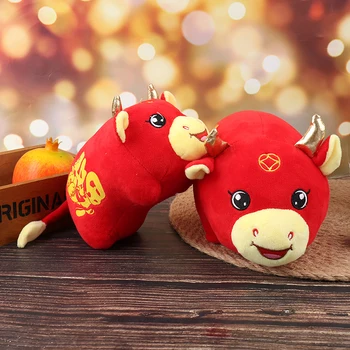 Ir 2021. Jaunais Gads Ķīniešu Zodiaka Vērša Liellopu Plīša Rotaļlieta Govs Piena Talismans Plīša Lelle Gudrs 1gab.