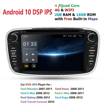 IPS 4G android 10 auto dvd Ford focus Mondeo, S-max smax Kugas c-max gps saprātīga radio video wifi multimediju atskaņotājs, bt swc