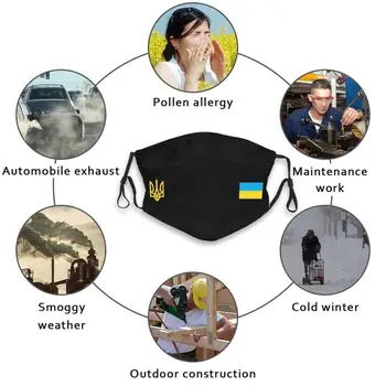 Ukrainas Trident Simbolu , Ukrainas Nacionālais Simbols , Tryzub , ukrainas Karogs ( 2020 - 7Ukr4 ) Drukāt Atkārtoti Pm2.5 Filtru DIY