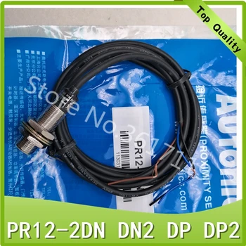 10pcs/daudz PR12-2DN cilindrisku tuvuma sensora slēdzis NPN PNP dc trīs vadu bieži vien atvērt PR12-2DN2 PR12-2DP PR12-2DP2