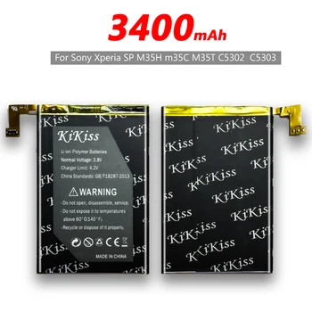 Bezmaksas rīks, 3400mAh LIS1509ERPC Akumulators Sony Xperia SP M35h HSPA LTE C5302 C5303 C5306 c530x Mobilo Tālruni +Izsekošanas Numuru