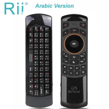 Rii mini i25 arābu Klaviatūras Lidot Pele, Tālvadības pults ar Programmējamo Taustiņu, Lai Smart TV Android TV Box Uguns TV