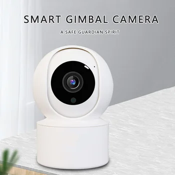 1080P IP Kameras CCTV Drošības Kameras Bezvadu Wifi Kameru Uzraudzības IS Nakts Redzamības Leņķis 360 Video IP Cam Baby Monitor