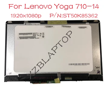 14 collu LCD LED skārienekrāns Montāža ar rāmi Lenovo Jogas 710-14 Jogas 710 14 Joga 710-14IKB P/N ST50K85362