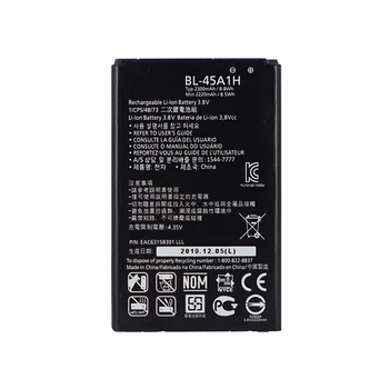 OHD Sākotnējo Jaudu 2300mAh akumulators BL-45A1H Tālruņa Akumulatora LG K10 LTE F670L F670K F670S F670 Q10 K420N K10 BL45A1H