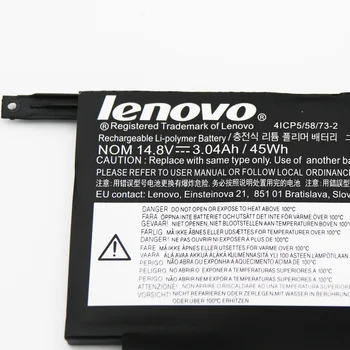 45N1701 45N1702 Klēpjdatoru Akumulatoru, Lenovo ThinkPad Jaunu X1 Carbon Gen 2 14 45N1703（14.8 V 45Wh）