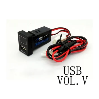1PC USB Lādētāju, Auto Lādētāju, USB Savienotājs Spriegums Displejs Temperatūras Audio Lādētāju SĒJ.V TEM HDMI 2.1 /5V Par BYD G6