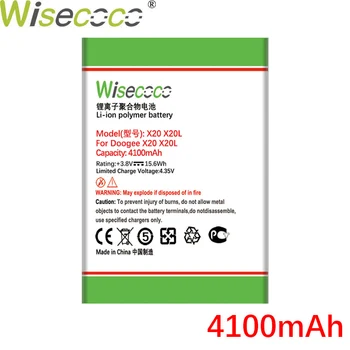 WISECOCO 5100mAh BAT16484000 Akumulatoru DOOGEE X5 MAX Mobilo Telefonu Augstas Kvalitātes Akumulatora+Izsekošanas Numuru