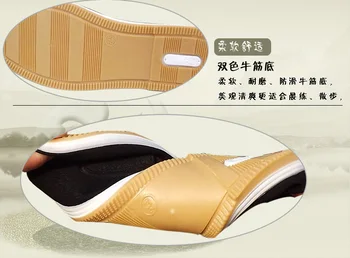 Pekinas Ērti Kungfu kurpes daudzpakāpju vienīgais roku jaunas ielidošanas tai chi kurpes anti-smaržu kokvilnas-made elpojoši apavi