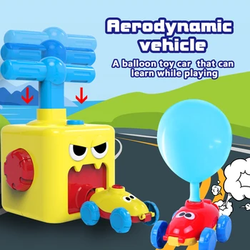 Inerces balonu dzinēju automašīnas rotaļlietas aerodinamika inerciālas enerģijas bērniem puzzle Sākumā Izglītības Fun rotaļlietas, Bērnu Dzimšanas dienas svinības Gif