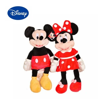 Jaunas Ielidošanas Disney Cartoon Plīša Pildījumu Rotaļlieta Mickey Minnie Mouse Plīša Lelle Disney Plīša Rotaļlieta Bērniem, Dzimšanas diena Dāvanas