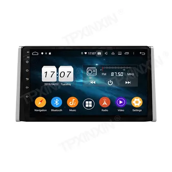 4+128G PX6 DSP Android 10.0 Toyota RAV4 2019-2020 Auto Multimediju Atskaņotājs, GPS Navi Vadītājs Vienību Radio Stereo Audio magnetofons