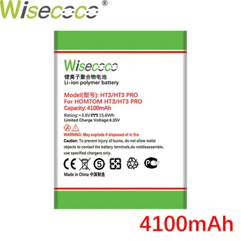 WISECOCO Akumulatoru Homtom akumulators ( HT3 HT7 HT16 HT17 HT20 ) Pro Tālruni Noliktavā+Izsekošanas numuru