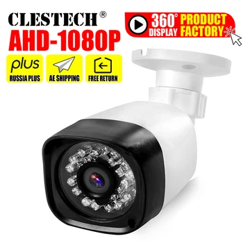 Pilna AHD CCTV Mini Kamera, 720P/960P/1080P SONY IMX323 HD Digital 2.0 MP Ūdensizturīgu ip66 24LED Infrasarkano nakts redzamības Aizzīme