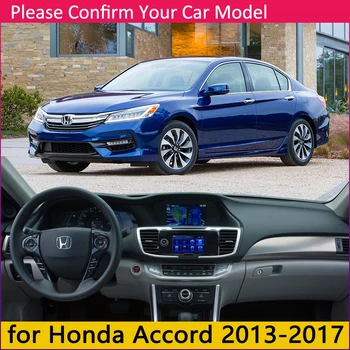 Honda Accord 2013 2016 2017 Anti-Slīdēšanas Paklājiņš Paneļa Vāciņu Pad Saulessargs Dashmat Cape Paklāju Paklāju Auto Piederumi 9