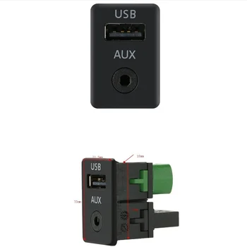 RCD510+310+300+RNS315 AUX USB Switch Kabelis der VW MK6 Golf, Jetta CC PASSAT B6 B7 Piliens kuģniecība