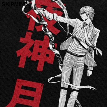 Grunge Death Note Gaismas Yagami T Krekls Vīriešiem Mīkstu Kokvilnas T-krekls O-veida kakla Īsām Piedurknēm Manga Anime Tee Aprīkots Apģērbu Preces
