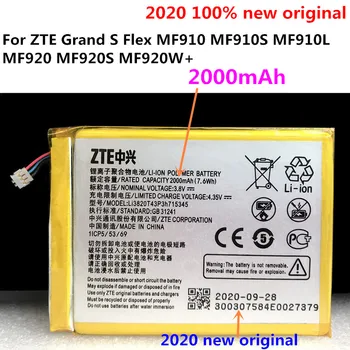 2300mAh Akumulators Par ZTE Grand S Flex MF910 MF910S MF910L MF920 MF920S MF920W+ Par MEGAFON MR150-2 MR150-5 MTC 835F Akumulators