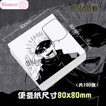 Anime Jujutsu Kaisen Inumaki Pirmais Gojo Pie Post-it, Ņemiet vērā Studentu Piezīmju Lapiņas Ziņu Grāmatzīmi Etiķetes Memo Pad Dāvanu