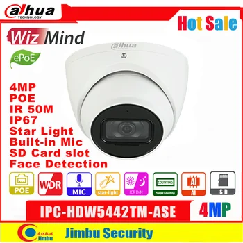 Dahua 4MP WDR IS Ābola WizMind Tīkla Kameras IPC-HDW5442TM-ASE IR50m Iebūvēts MIKROFONS IP67 ePOE Tautas Skaitīšanas Sejas Noteikšanas