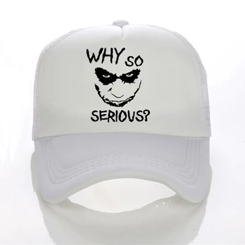 Joker, Kāpēc Tik Nopietnas, drukāt Beisbola cepure Harajuku pop vīrieši sievietes regulējams hip hop klp vasaras Acs snapback cepure kaulu