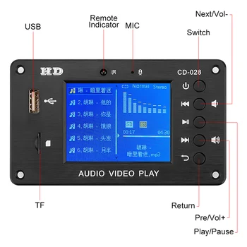 AIYIMA Bluetooth 5.0 MP3 Audio Dekoders, Mūzikas Atskaņotājs, USB TF FM Radio DH Digitālā Dekodēšanas Moduli DIY Skaņas Mājas Skaļruņu Pastiprinātājs