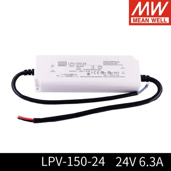 Meanwell LPV-150 150W IP67 waterproof Barošanas LPV-150-24 LPV-150-12 12V 15V 24V 36V 48V DC Displejs LED gaismas sloksne Monitors