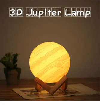 3D Drukāšana Jupiters Lampas Mēness Gaisma Zemi 16 Krāsas Tālvadības Contorl Uzlādējams Nakts Gaismas Bērnu, Bērnu Guļamistaba Dekori Krāsains