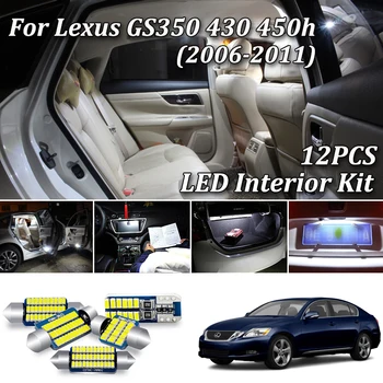 12Pcs Nav Kļūda Balts Canbus Par Lexus GS 350 430 450h GS350 GS430 GS450h LED salona Apgaismojuma + Licence Plate Lampu Komplektu (2006-2011)