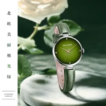 DOM Sieviešu Pulksteņi Zvaigžņotām Green Dial Reloj Mujer Dāmas rokas Pulkstenis Ultra-plānas Ādas Siksniņa Kvarca Montre Femme Dāvanu G-1292L-3M