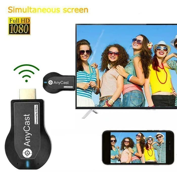 TV Stick WiFi Displejs Anycast Miracast Airplay HDMI 1080P TV USB wi-fi Bezvadu Displeja Dongle Adapteri, kas paredzēta Android un IOS