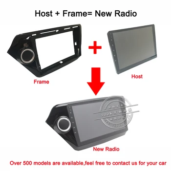 HACTIVOL 2 Din Auto Radio sejas plāksnes Rāmis JAC Uzlabot S3 2013-2016 Auto DVD GPS Atskaņotāja panelis dash mount kit auto aksesuāru