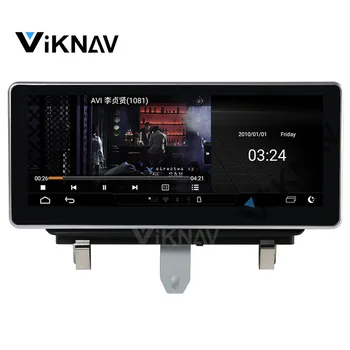 Automašīnas radio AUDI Q3 2011-2018 Android ekrāna auto stereo uztvērēju, multimediju atskaņotājs, GPS videomagnetofonu video atskaņotājs
