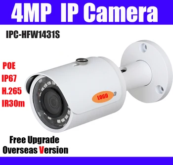4MP Bullet IP Kameras ipc-hfw1431s aizstāt ipc-HFW1420S ipc-HFW1420Sp sākotnējā versija angļu valodā POE Ūdensizturīgs tīkla kameras