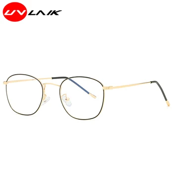UVLAIK Klasisko Optisko Anti-zilā Vīrieši Sievietes Brilles Tekstūra Sakausējuma Rāmis 0 grādu Augstas izšķirtspējas Objektīvs Unisex Filtrs Zilā Brilles