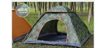 Karstā pārdošanas savvaļas ūdensizturīgs teltis kempinga teltis 1-2 persona pārgājienu telts zvejas/āra sporta
