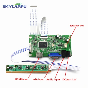 Skylarpu komplekts N133HSE-EA3 HDMI + VGA LCD LED LVDS, EDP Kontrolieris Valdes Vadītājs Bezmaksas piegāde