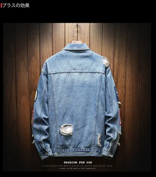 2 Krāsu Harajuku Raibs Nodiluši Rock Vintage melna zila džinsa jaka vīriešiem punk sudadera caurumu streetwear hip hop ruched Mazgā